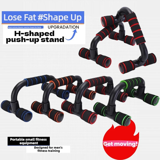 Barra de Soporte para Flexiones I-Shaped para Ejercicio de Pecho - Equipo de Fitness para Entrenamiento de Fuerza en Casa